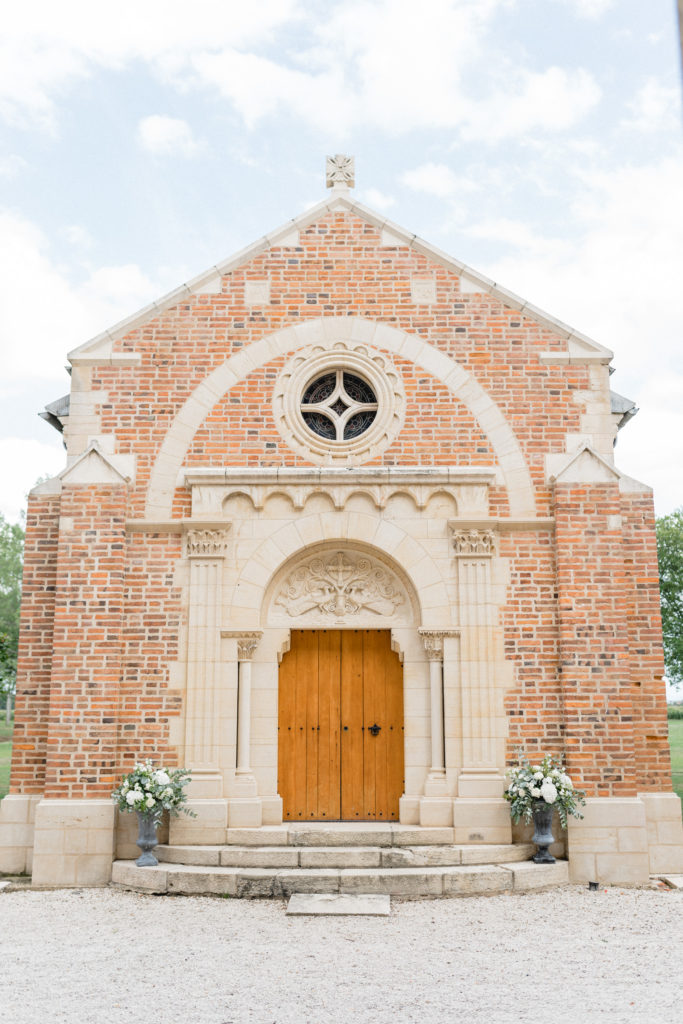 chapelle au chateau de varennes